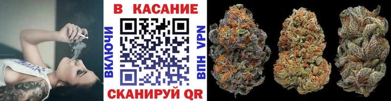 Цена Истра АМФЕТАМИН Кокаин ГАШИШ СОЛЬ Меф мяу мяу Канабис