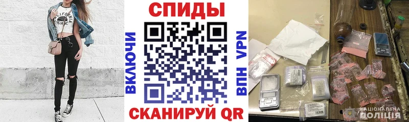 Амфетамин Premium Истра