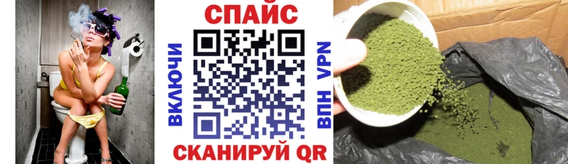 даркнет сайт  Истра  KRAKEN зеркало  Бутират бутандиол 