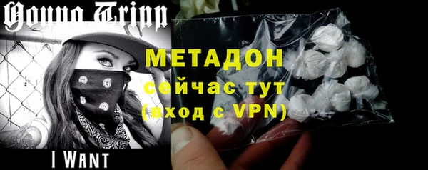 MDMA Остров