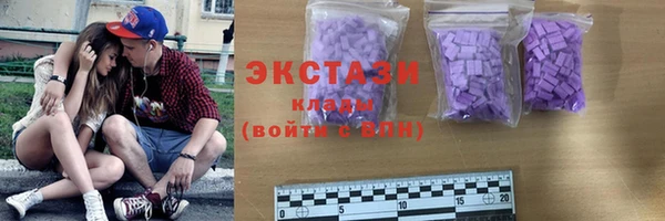 дмт Нязепетровск