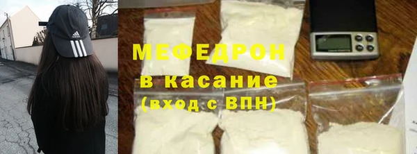 Альфа ПВП Нягань