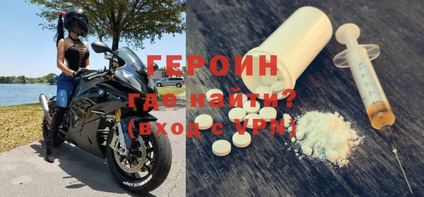шишки Осинники