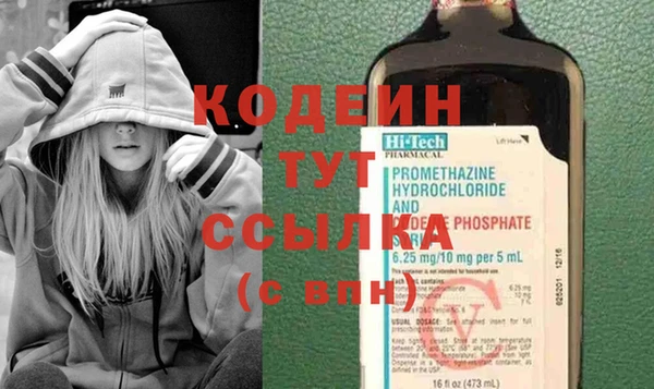 MDMA Остров