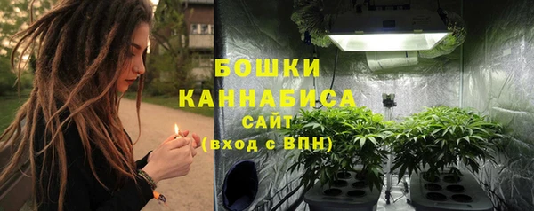 героин Осташков