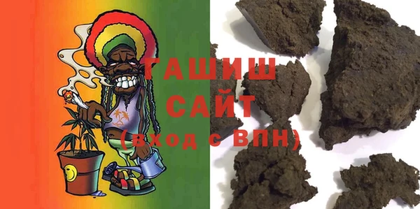 кокаин перу Алзамай