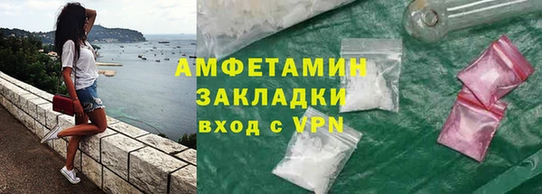 кокаин перу Алзамай