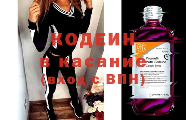 прущие грибы Алексин