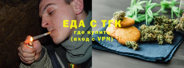 прущие грибы Алексин