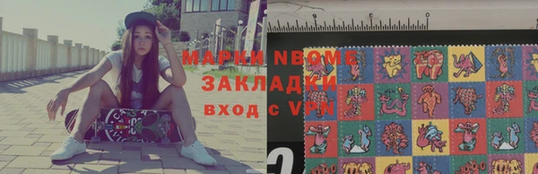 прущие грибы Алексин