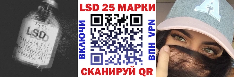 ЛСД экстази ecstasy  Истра 